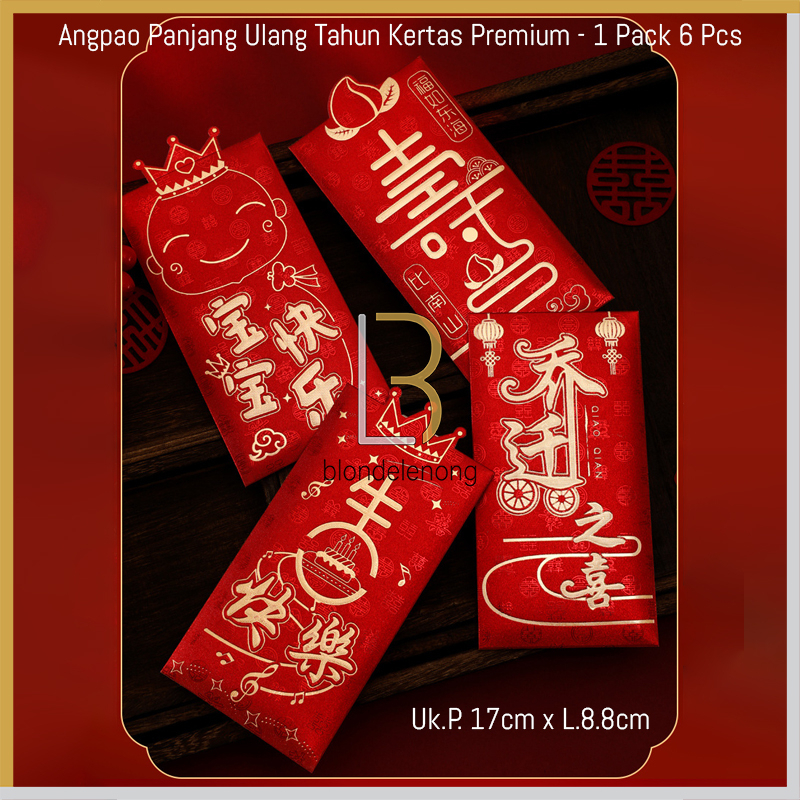 

Angpao Angpau Ampao Ampau Hongbao Hongbau Amplop Dompet Kertas Kado Acara Ulang Tahun Happy Birthday Ultah Orang Tua Anak Panjang Pendek Premium Bukan Netral Fu Fuk Wedding Nikah Nikahan Kawin Kawinan Shuang Xi Chinese Married Unik Lucu Murah 1 Pack Set