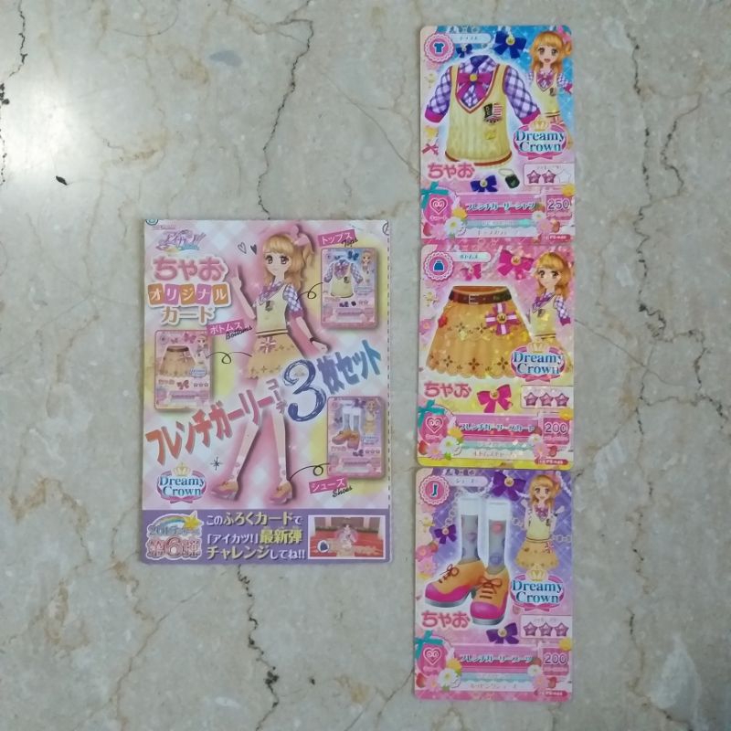 Aikatsu Japan Jepang Dreamy Crown Akari