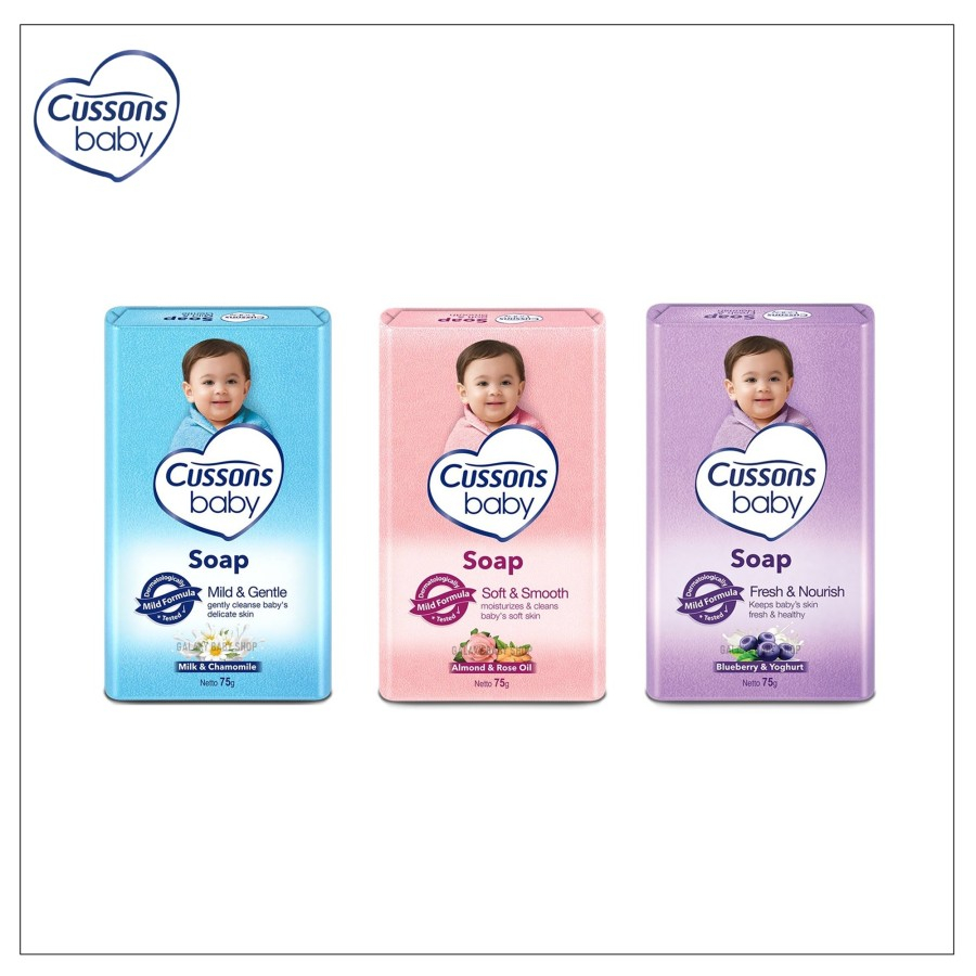 Cussons Baby Soap 75gr / Sabun Mandi Batang / Cusson Sabun Bayi