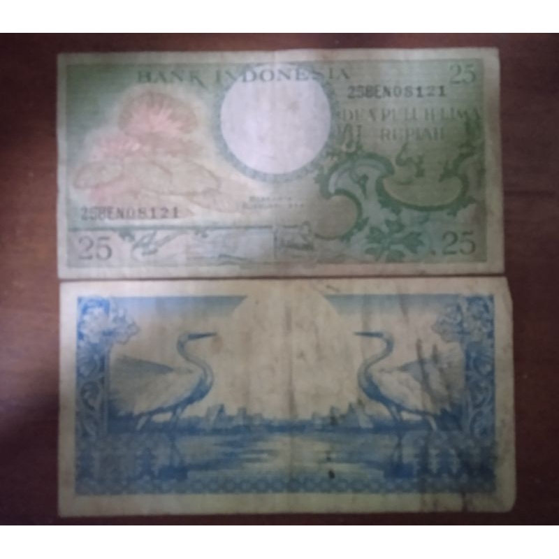 uang 25 rupiah tahun 1959