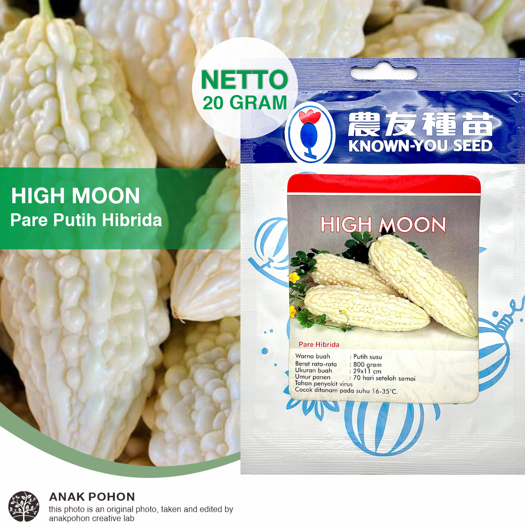 (1 PACK - 20 GRAM) Benih Pare Putih Susu HIGH MOON Hibrida F1 Seeds - Known You Seed KYS