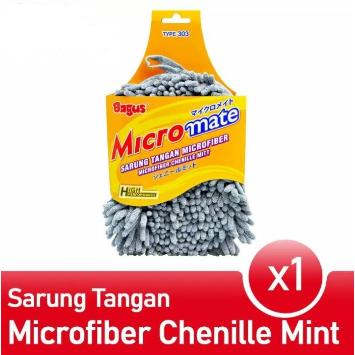 SARUNG TANGAN LAP MICROFIBER BAGUS MICROMATE 303 LAP TANGAN MICROMATE CHENILLE MITT