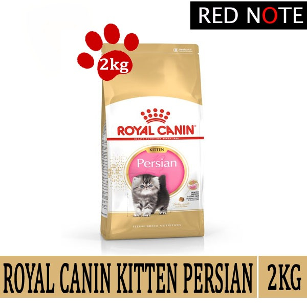 ROYAL CANIN KITTEN PERSIAN 2KG