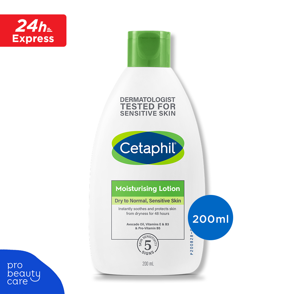 Cetaphil - Moisturizing Lotion (200 ml)