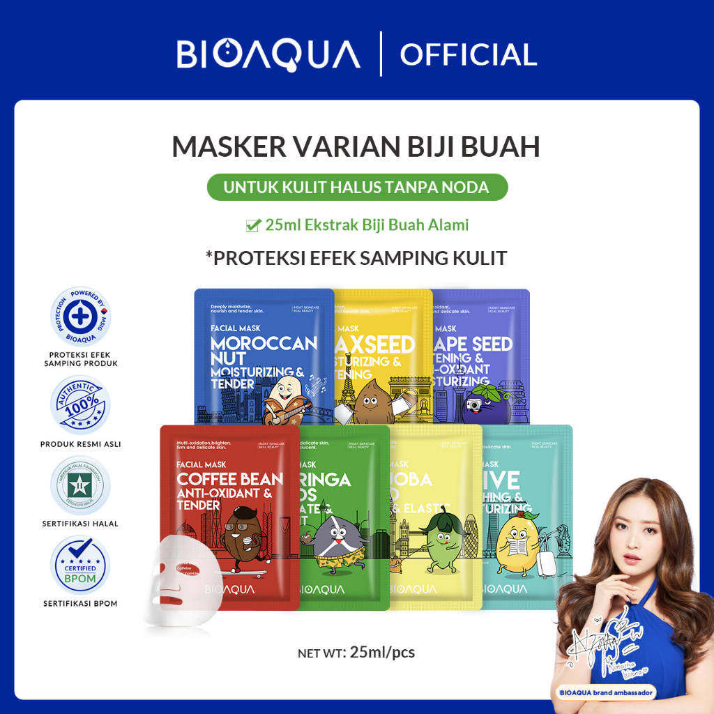 (RM) BIOAQUA Sheet Mask Masker Wajah Biji Buah Face Mask 25ml | Memperbaiki skin barrier / Coffe Anti Oxidant