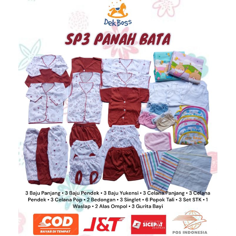 SP3 SNI paket perlengkapan bayi baru lahir lengkap baju bayi baru lahir paket baju bayi newborn