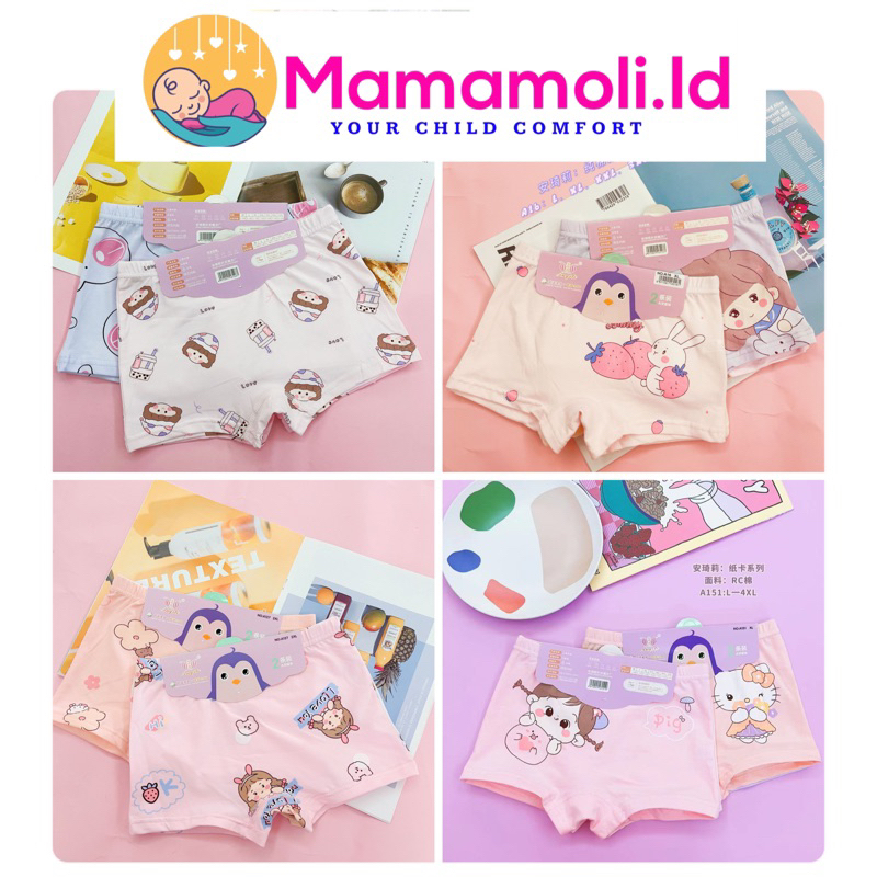 CD Celana Dalam Anak Perempuan Cewek 2 pcs 1 / children Underwear/ kid Underwear / girl Underwear/ Kolor Anak Perempuan/ Sempak Anak Cewek