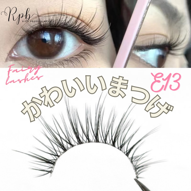 E13 - FAIRY LASHES - MAKEUP Handmade - Natural Japan Eyelash Fairy Extension Lashes Makeup Tools  THAILAND KOREAN MAKEUP LOOK - Professional Eyelash Extension Spike Lashes Fluffy Eyelash Kit for Beauty Makeup