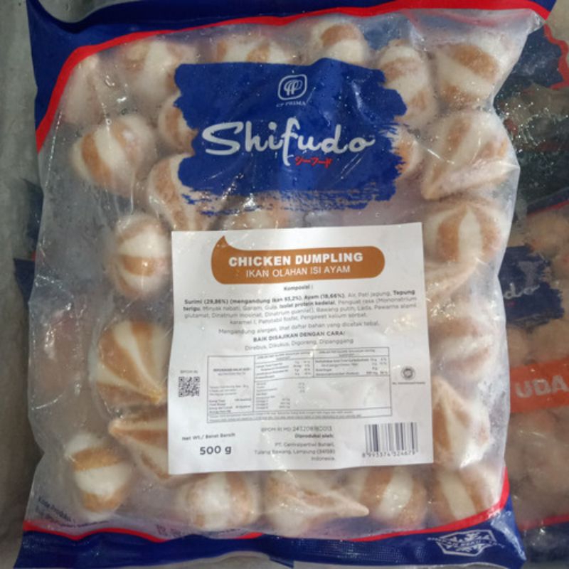 Shifudo Chicken Dumpling 500gr