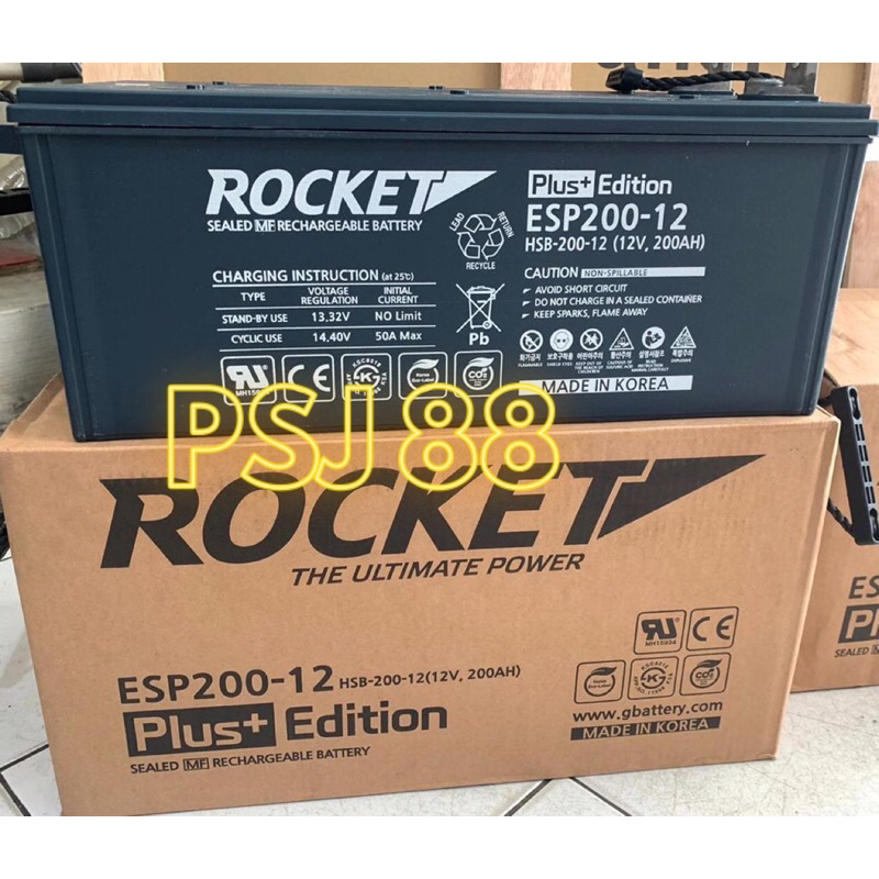 Aki Rocket ESP200-12 VRLA 12V 200Ah Baterai Accu Rocket ESP 200-12