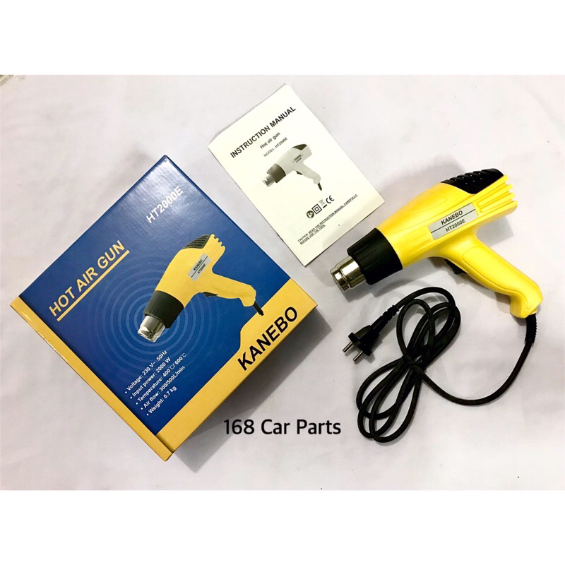 Pemanas Stiker Kaca Film / Blower Film Kanebo