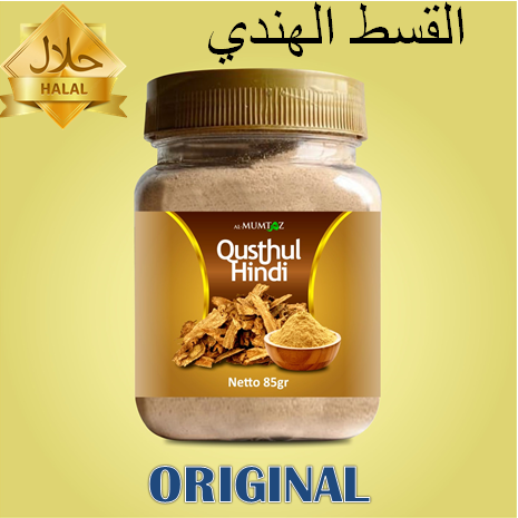 

Qusthul Qist Qustul al hindi kayu India Bubuk original import Dari Arab Langsung 100Gram