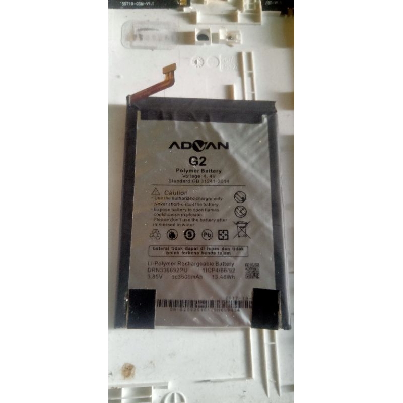 Batre tanam advan G2 i55c