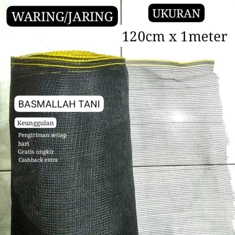 Waring Jaring ukuran 120cm x 1meter