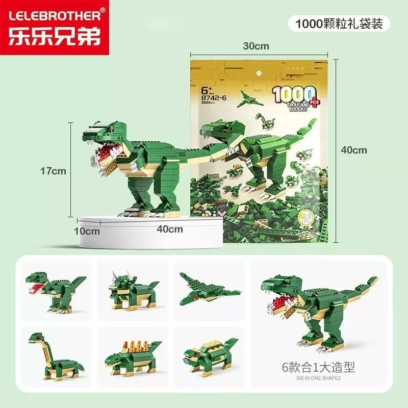 JOFESTORE88 X FerenHongXia 1000 PCS MAINAN BALOK BANGUNAN MODEL DINOSAURUS DINO SARCOSUCHUS IMPERATOR