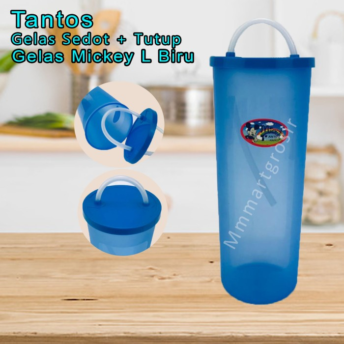 Gelas Mug / Mug Plastik / Botol Minum Sedotan+Tutup / Botol Serbaguna