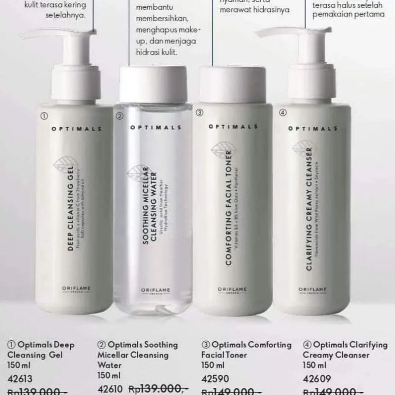 PROMO Optimals Clarifying Creamy Cleanser/Optimals Comforting Facial Toner/Optimals Soothing Micellar Cleansing Water/Optimals Deep Cleansing Gel