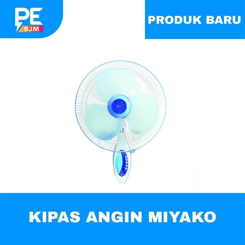 KIPAS ANGIN DINDING WALL FAN 16 INCH KAW-1689RC-PL GARANSI RESMI