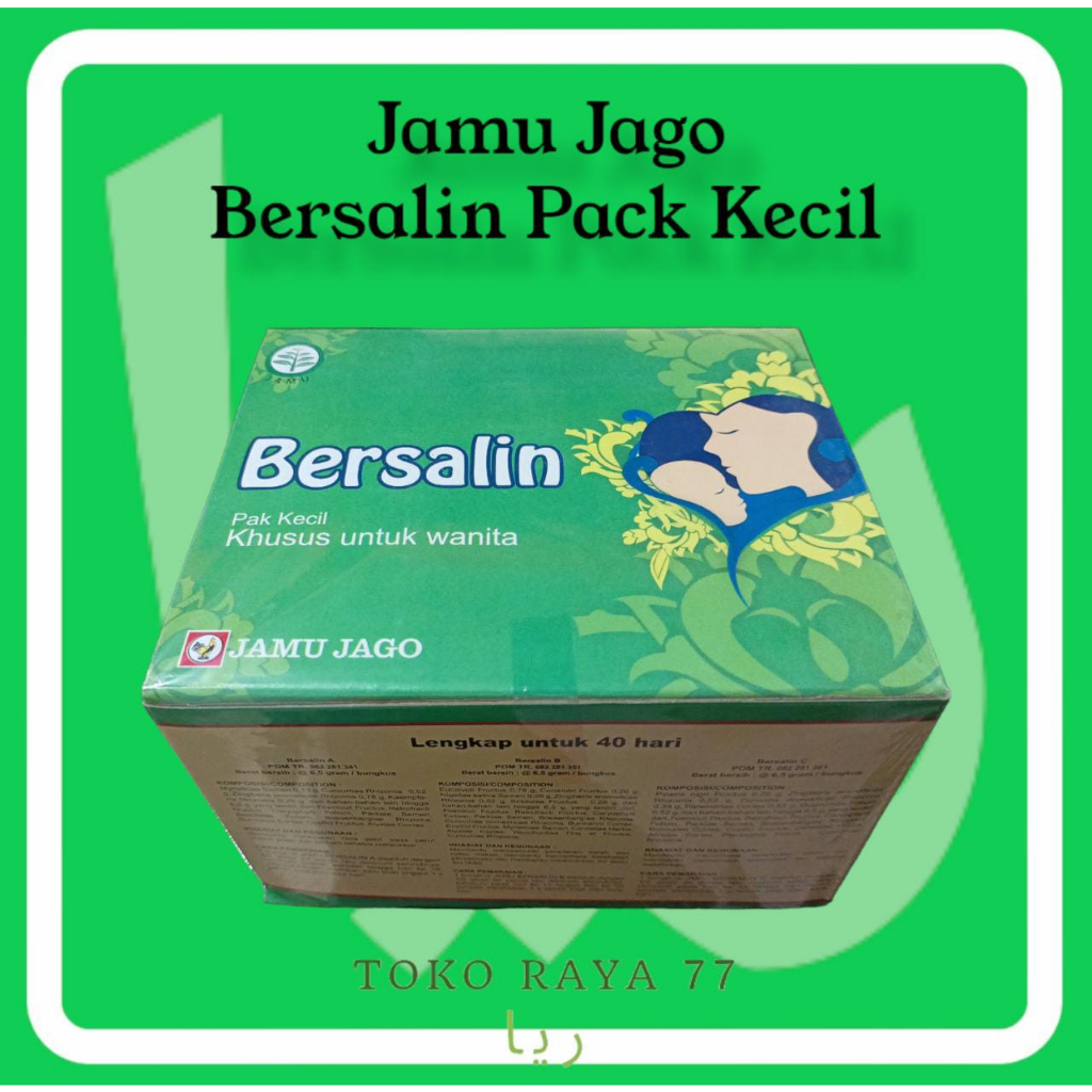 

Jamu Jago Bersalin Ukuran Kecil Lengkap 40 Hari Ready Stock Melayani Grosir