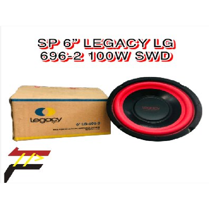 SPEAKER  6" LEGACY LG 696-2 100W SWD