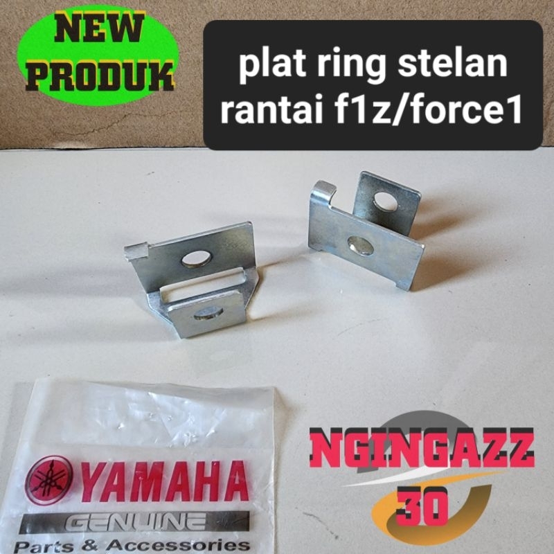 plat anting anting setelan stelan rantai yamaha f1z r fiz r force 1 sstwo sepasang