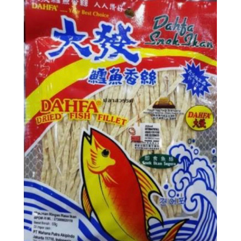 

Dahfa snack Ikan 30gr