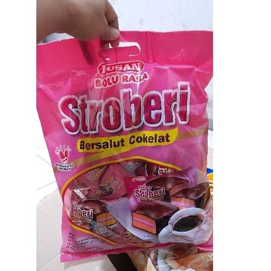 

Bolu Pusan Bolu Varian Rasa Murah Enak 1 Pack isi 20pc