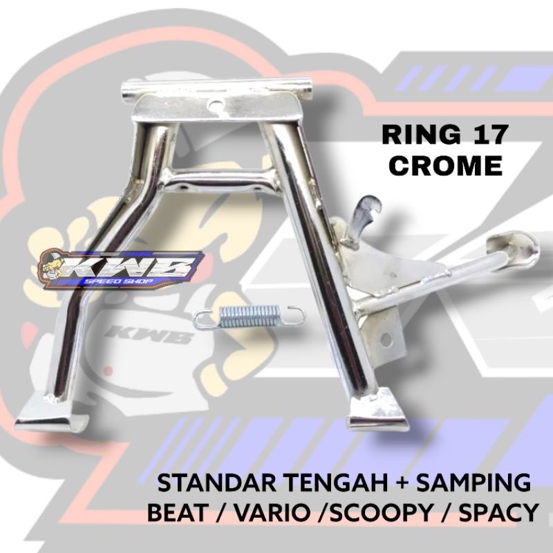 Standar jagrak jagang Tengah samping ring 17 ring 14 plus pir standar 2 set standar 1 ring 17 plus pir Honda Beat Scoopy Vario 110 Spacy JAGRAK TENGAH SET SAMPING HONDA BEAT SCOOPY SPACY VARIO 110 CHROME PNP BEAT SPACY SCOOPY VARIO