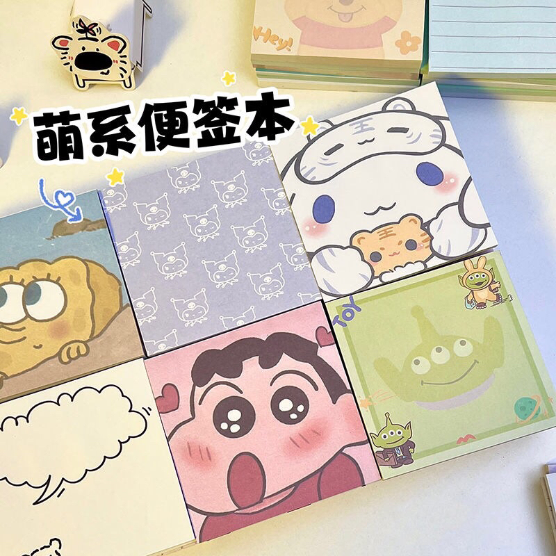 READY STOCK BISA COD - MEMO PAD STICKY NOTE KERTAS TEMPEL CATATAN PESAN INDEK PEMBATAS BUKU PENANDA NOVEL KARAKTER KARTUN HEWAN LUCU DESAIN ANAK PEREMPUAN KAWAII GAYA REMAJA CEWEK KPOP KOREA FANCY ELEGAN MURAH PREMIUM IMPOR AESTHETIC JURNAL DEKORASI DIY