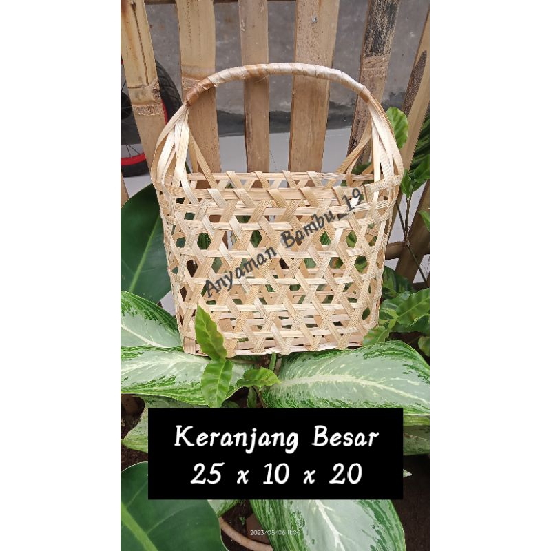 

KERANJANG PARCEL ANYAMAN BAMBU UKURAN BESAR 25x10x20 cm