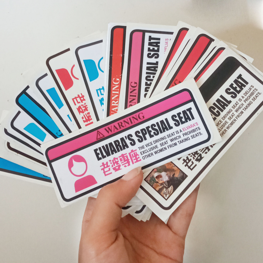 STIKER SPESIAL SEAT UNTUK MOTOR (bisa custom nama, warna dan foto)