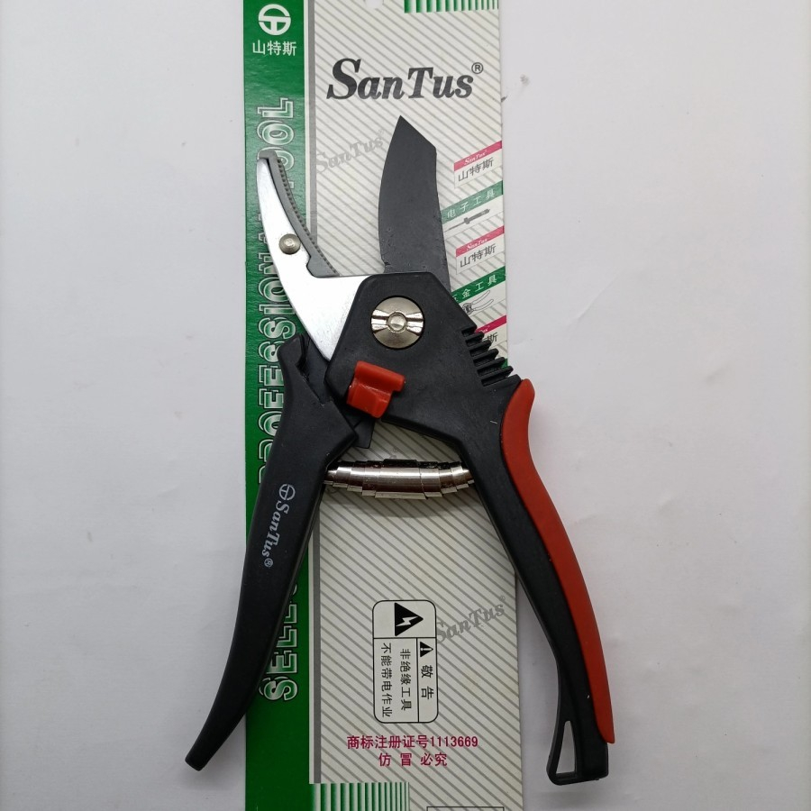 TANG GUNTING DAHAN RANTING TANAMAN HIAS/BUNGA SANTUS ST-828