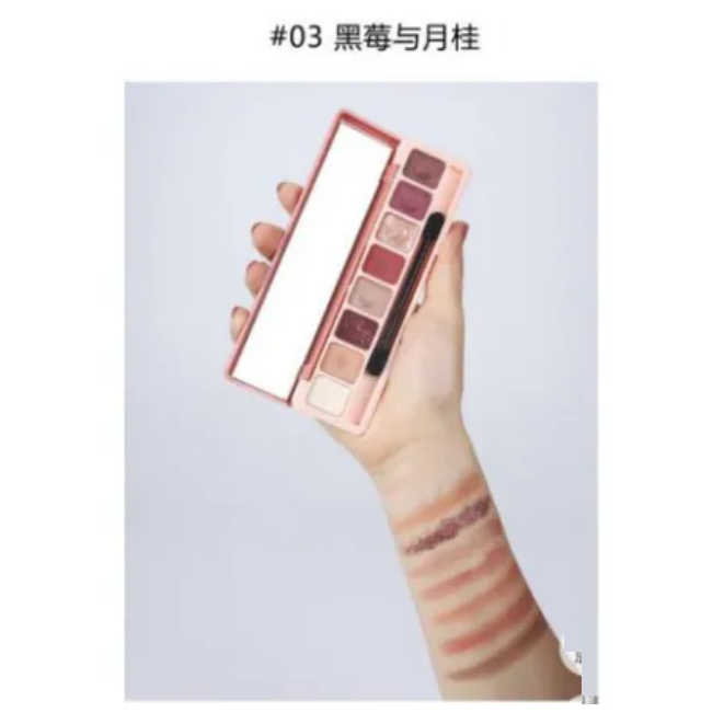 Lameila Lamailai Soft Eyeshadow Lasting Makeup 8 Colors Makeup LM 3051