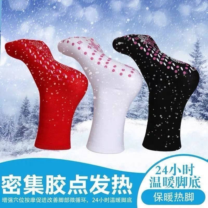 kaos kaki refleksi untuk kesehatan 1021