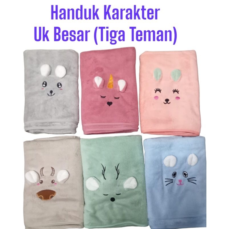 Tiga Teman Handuk Karakter Ukuran Kecil &amp; Besar