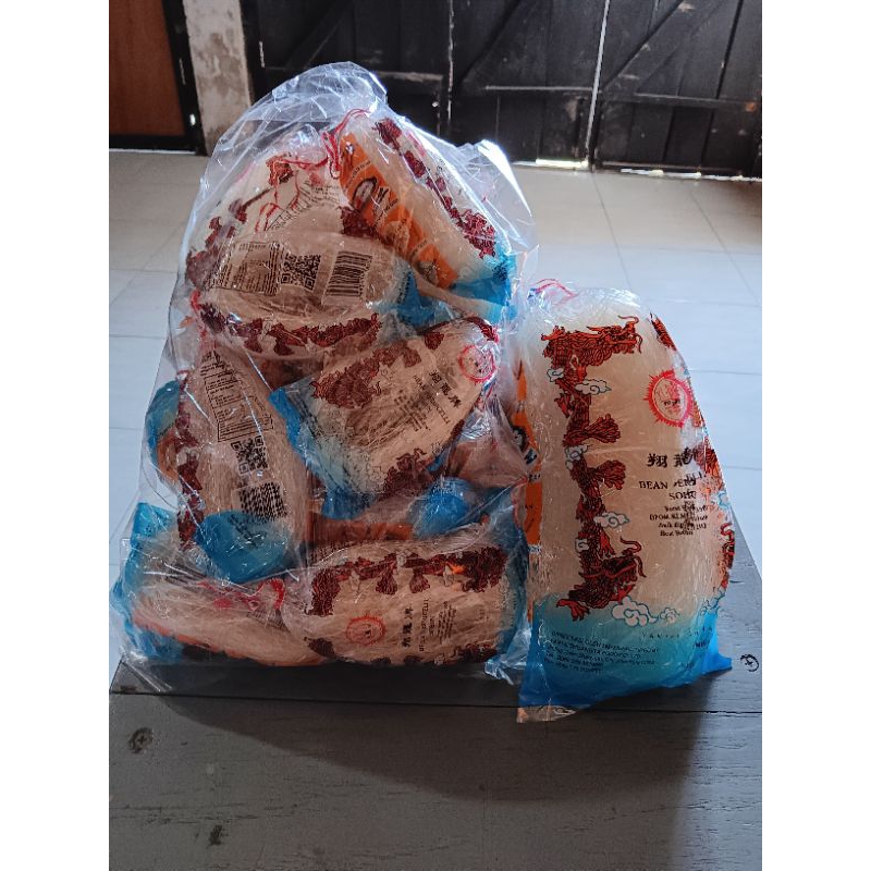 

soun rrt 50gr dan 250gr