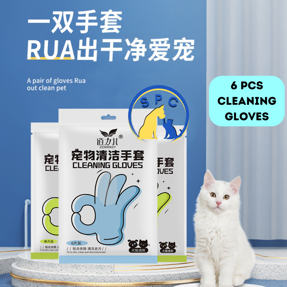 Sarung Tangan 6 PCS BIRU Pembersih Spa / Tissue Tisu Basah Untuk Anjing dan Kucing Tanpa Mandi / Pet Spa Cleaning Gloves Grooming Perawatan Rambut