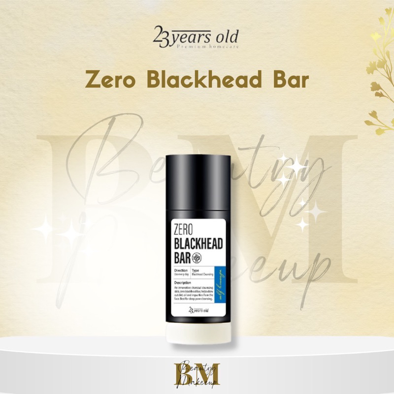 [BPOM] 23years Old Zero blackhead Bar