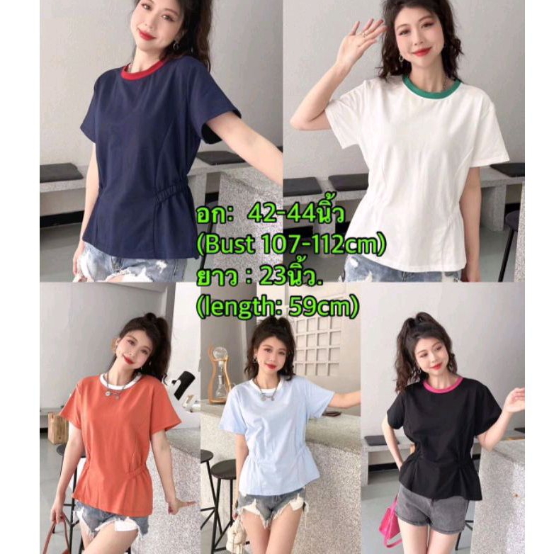 atasan / top fashion bangkok