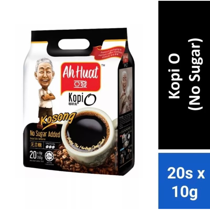 

Ah Huat / Ahhuat / Ahuat Kopi O Kosong (No Sugar Added) 20sachet