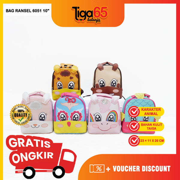 TAS RANSEL/Backpack/Tas Punggung/Ransel/Tas Anak/Tas Ransel/Karakter/BAG RANSEL 6051 10&quot; ANIMAL