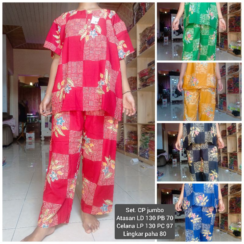 setelan CP PIYAMA JUMBO LD 130 rayon premium batik solo busui friendly