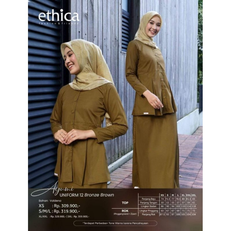 SERAGAM GURU | Ayumi uniform 12 bronze brown