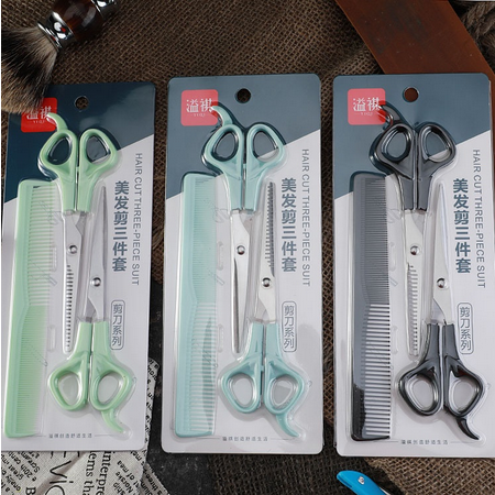 UG Gunting Cukur Sisir Rambut Set 3 // Set Impor Stainless Tajam