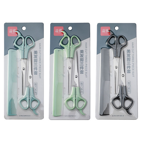 DB Gunting Cukur Sisir Rambut Set 3 // Set Impor Stainless Tajam