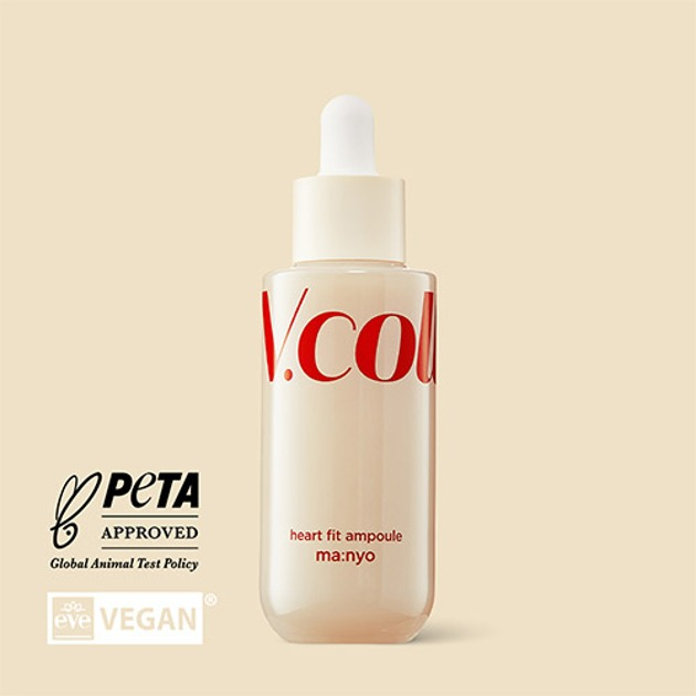 Manyo V.collagen Heart Fit Ampoule