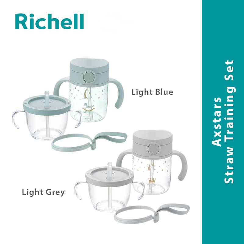 RICHELL AXSTARS STRAW TRAINING SET