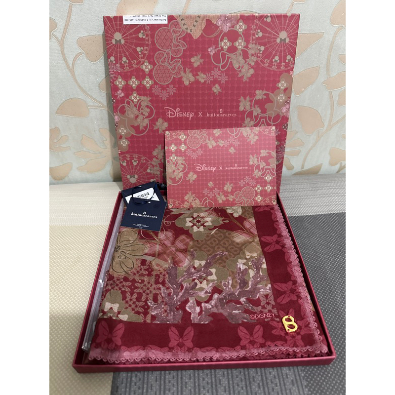 preloved Hijab BS TDP scarlet