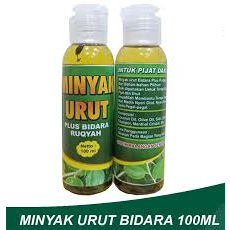 Minyak Telon Bidara Ruqyah  BPOM 60ml Lavender dan Sereh, Myk Urut