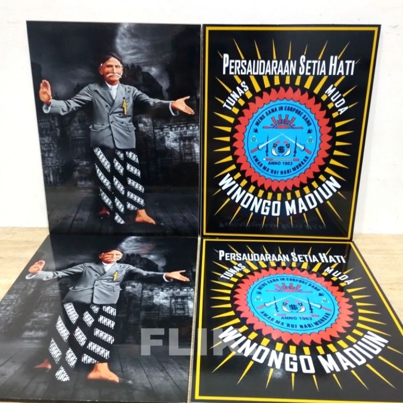 Pigura Hiasan Dinding Lambang PSHW Sh Winongo